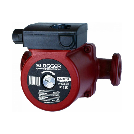 fotoЦиркуляционный насос для отопления SLOGGER CN3280, изображение 3фото