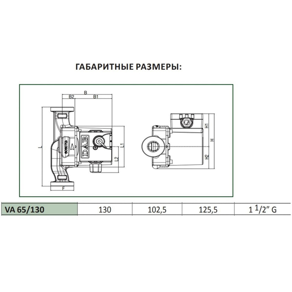 fotoЦиркуляционный насос Dab VA 65/130 1" М230/50 EVO 60182169H, изображение 3фото