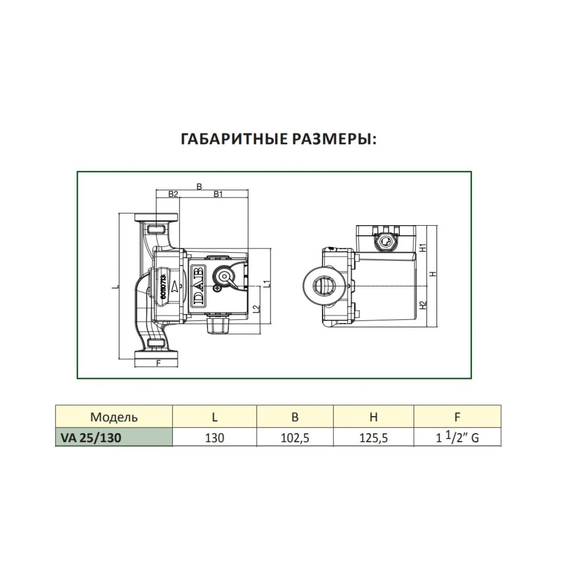 fotoЦиркуляционный насос Dab VA 25/130 1" M230/50 M - EVO 60182197H, изображение 3фото