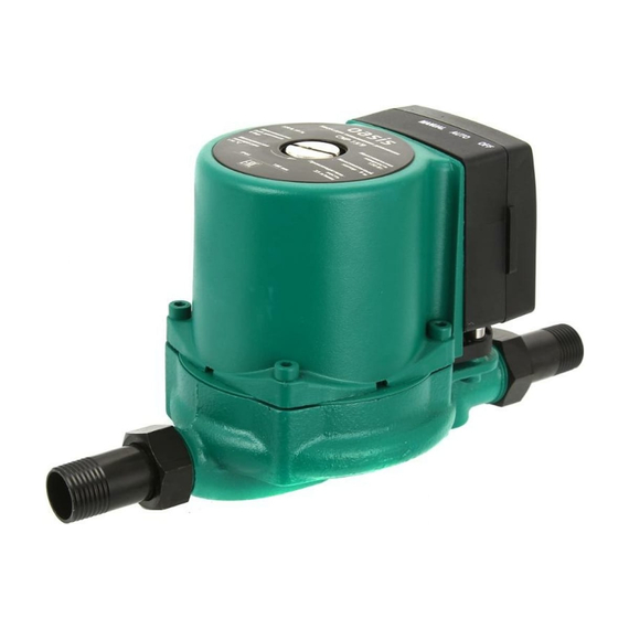 fotoНасос для повышения давления Oasis CNP-15/9 4640015381136, изображение 2фото