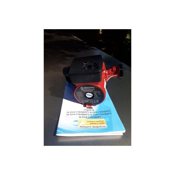 fotoЦиркуляционный насос Вихрь Ц-25/6 СТАНДАРТ 68/7/7, изображение 9фото