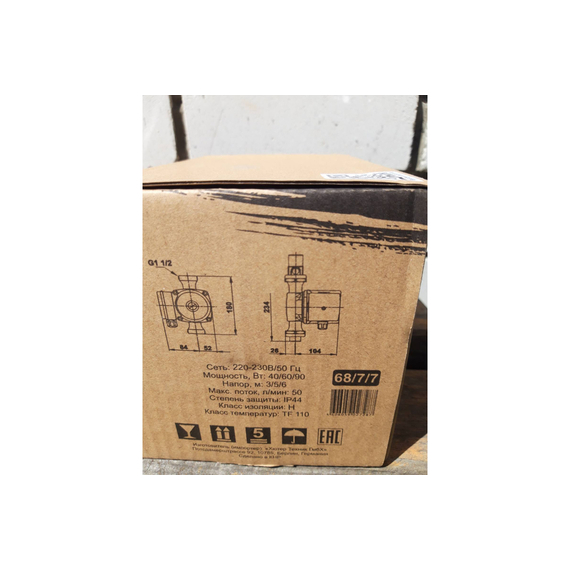 fotoЦиркуляционный насос Вихрь Ц-25/6 СТАНДАРТ 68/7/7, изображение 11фото