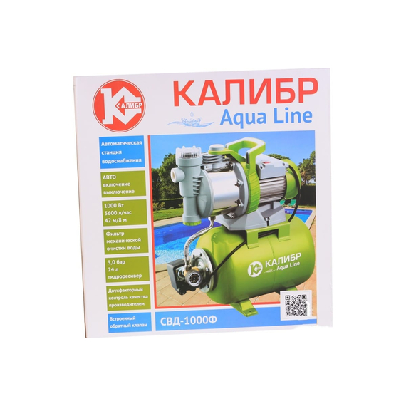 fotoСтанция водоснабжения Калибр СВД - 1000Ф 00000064367, изображение 8фото