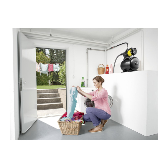 fotoНасосная станция водоснабжения Karcher BP 5 HOME 1.645-370, изображение 5фото