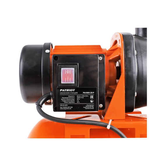 fotoНасосная станция PATRIOT PW 800-20 P 315302476, изображение 7фото