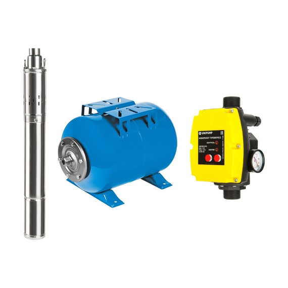 fotoСтанция Unipump АКВАРОБОТ ECO VINT 1 - 50 98651фото