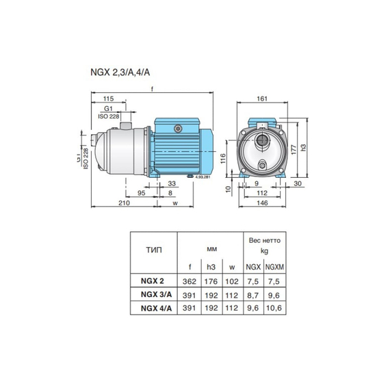 fotoСамовсасывающий электронасос Calpeda NGXM 2 230/50 Hz 100381804, изображение 5фото