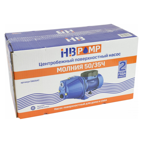 fotoПоверхностный насос HB PUMP МОЛНИЯ 50-35Ч SW2047, изображение 9фото