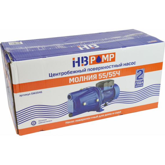 fotoПоверхностный насос HB PUMP МОЛНИЯ 55-55Ч SW2046, изображение 10фото