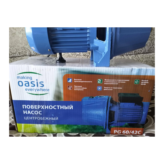 fotoПоверхностный насос Oasis PN 60/42С 4670004379783, изображение 6фото