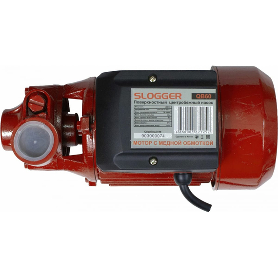 fotoЦентробежный поверхностный насос SLOGGER QB60, изображение 5фото