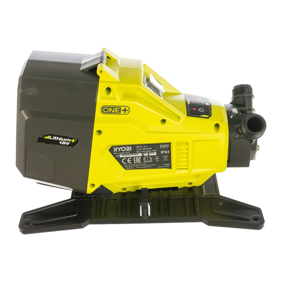 fotoНасос для перекачки воды Ryobi ONE+ R18TP-0 5133003934, изображение 2фото