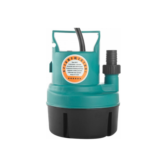 fotoНасос для подъема воды с пола Sturm WP9703SW, изображение 2фото