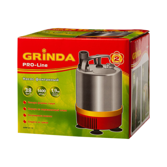 fotoФонтанный насос GRINDA GFPP-23-1.9, изображение 3фото