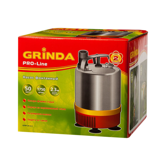 fotoФонтанный насос GRINDA GFPP-29-2.3, изображение 3фото