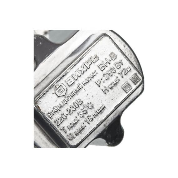 fotoВибрационный насос Вихрь ВН-40В 68/8/4, изображение 5фото