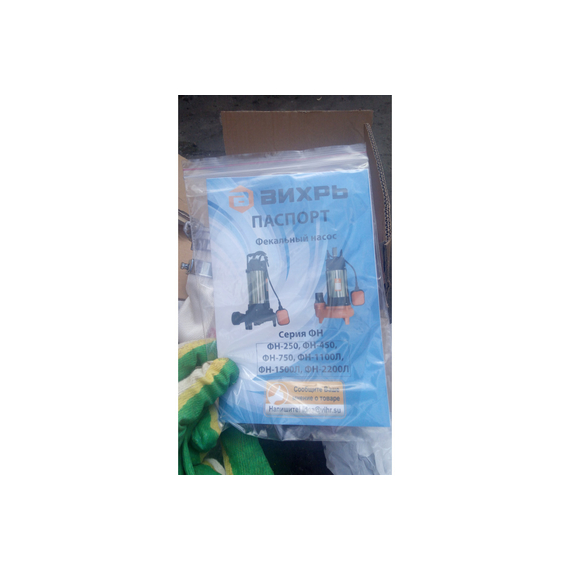 fotoФекальный насос Вихрь ФН-1100Л 68/5/4, изображение 9фото