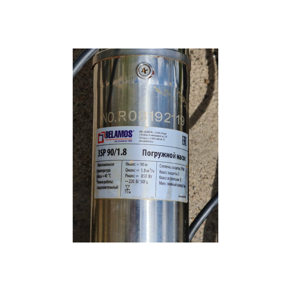 fotoПогружной насос Беламос 3SP90/1.8, изображение 4фото