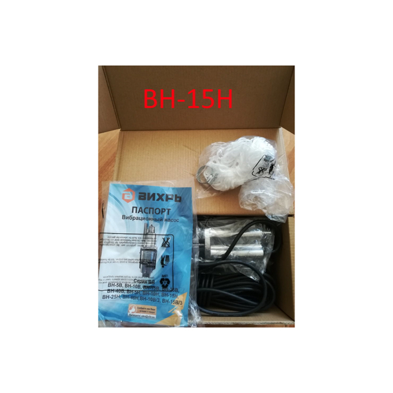 fotoВибрационный насос Вихрь ВН-15Н 68/8/6, изображение 2фото