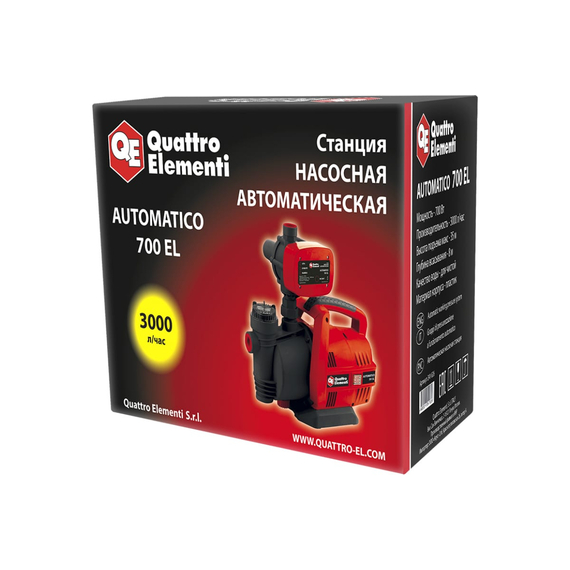 fotoНасосная станция QUATTRO ELEMENTI Automatico 700 EL 241-826, изображение 6фото