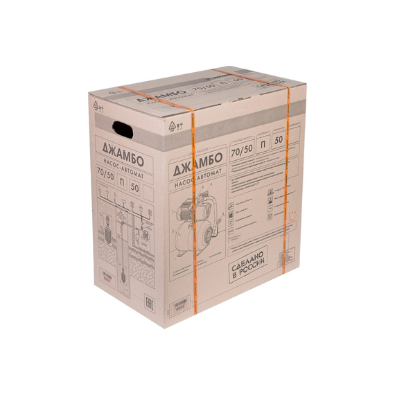 fotoАвтоматическая насосная станция Джилекс Джамбо 70/50 П-50 4751, изображение 8фото