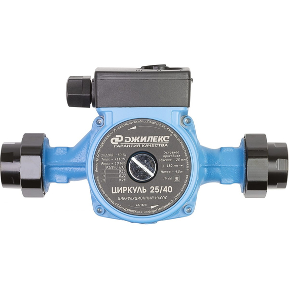 fotoPompa de circulație Dzhileks Cirkul 25/40 2540фото