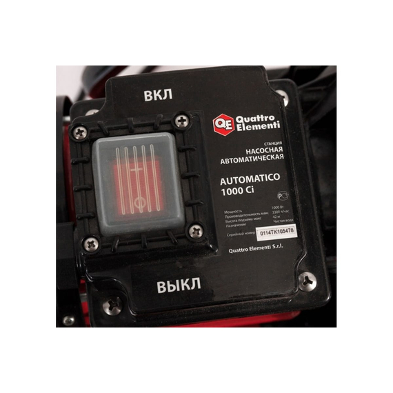 fotoНасосная станция QUATTRO ELEMENTI Automatico 1000 Ci 770-643, изображение 6фото