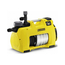 fotoСамовсасывающий насос Karcher BP 5 Home & Garden 1.645-355, изображение 2фото