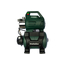 fotoНасосная станция Metabo HWW 4500/25 Inox 600972000, изображение 2фото