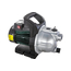 fotoСадовый насос Metabo P 2000 G 600962000фото