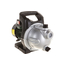 fotoСадовый насос Metabo P 2000 G 600962000, изображение 7фото